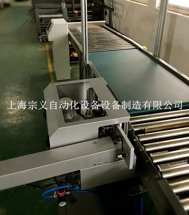ZY-JT320 ӡNN(bio)C(j)
